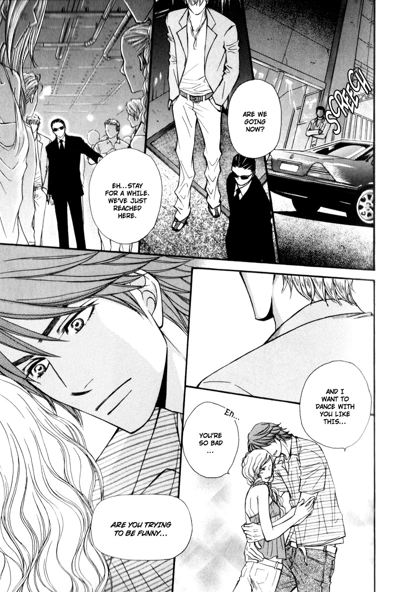 Suit o Kita Akuma Vol. 1 Ch. 1 第18页