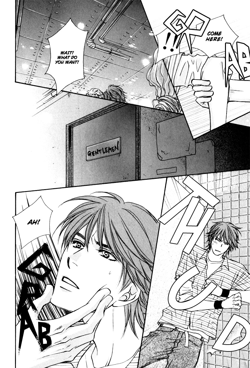 Suit o Kita Akuma Vol. 1 Ch. 1 第20页