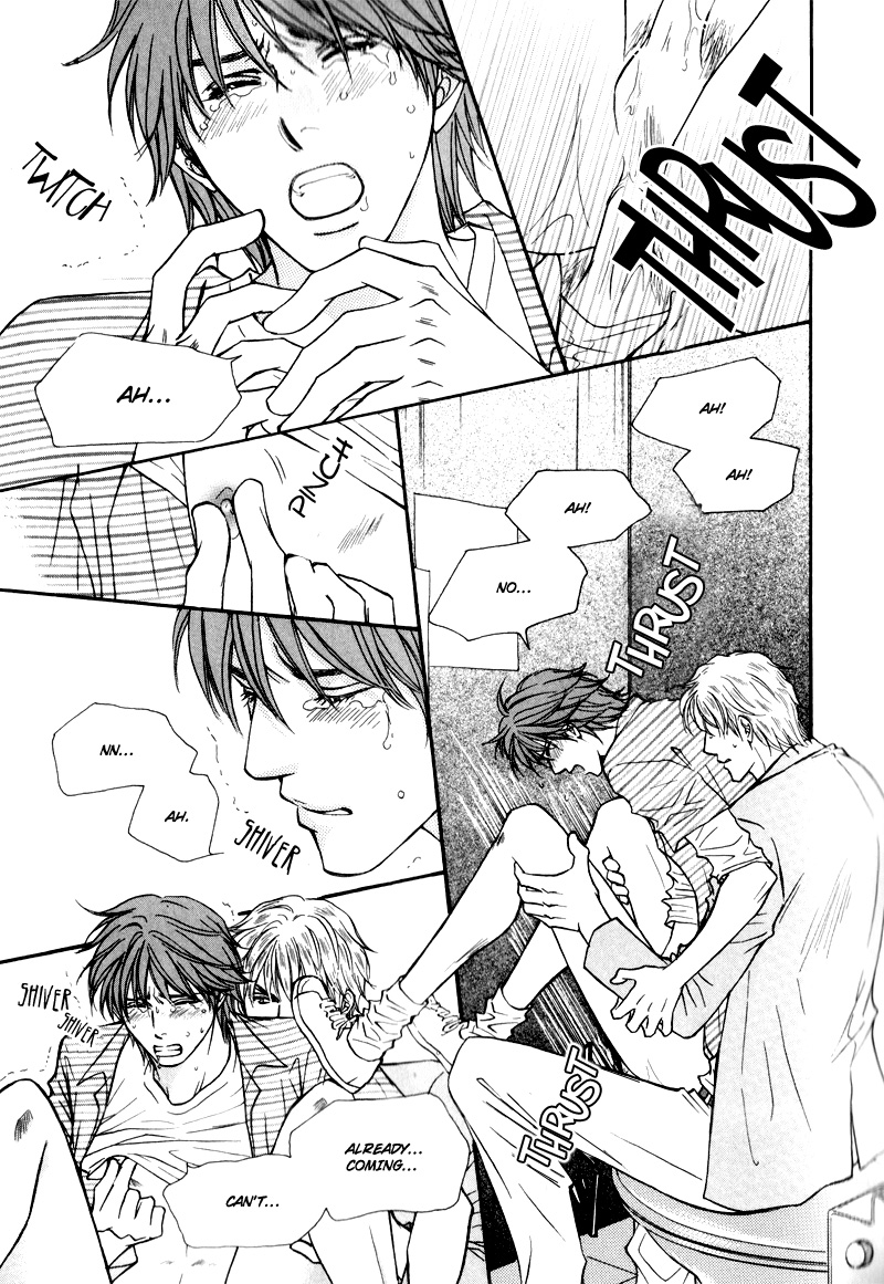 Suit o Kita Akuma Vol. 1 Ch. 1 第23页