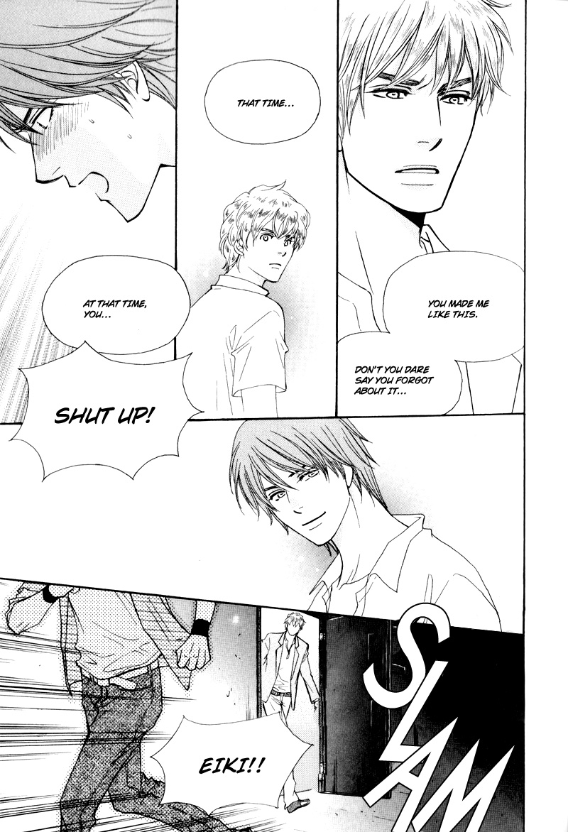 Suit o Kita Akuma Vol. 1 Ch. 1 第27页