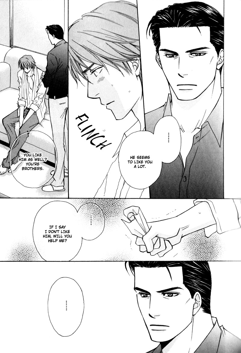 Suit o Kita Akuma Vol. 1 Ch. 1 第29页