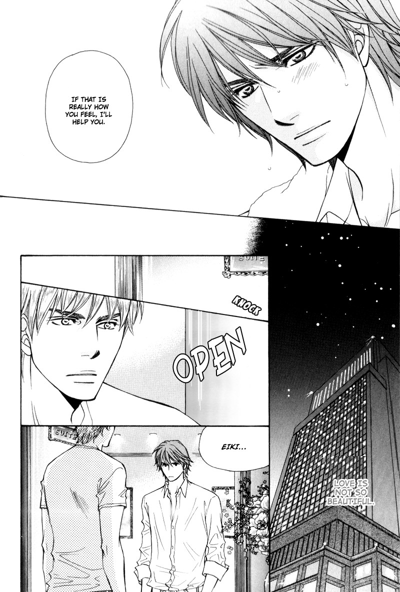 Suit o Kita Akuma Vol. 1 Ch. 1 第30页