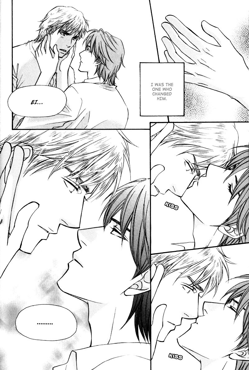 Suit o Kita Akuma Vol. 1 Ch. 1 第32页