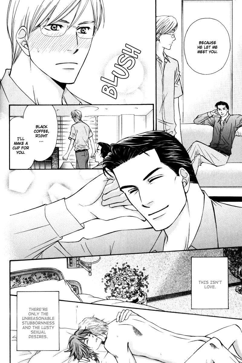 Suit o Kita Akuma Vol. 1 Ch. 1 第34页
