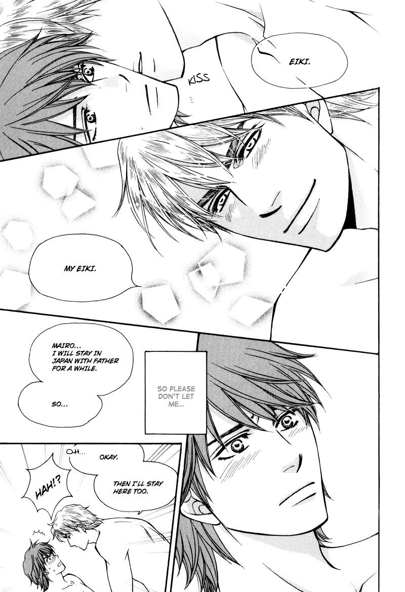 Suit o Kita Akuma Vol. 1 Ch. 1 第35页