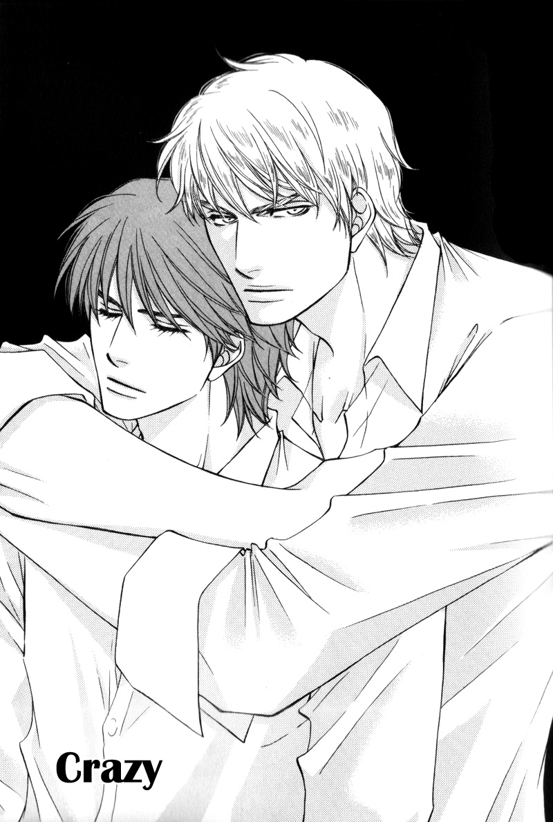 Suit o Kita Akuma 第6页