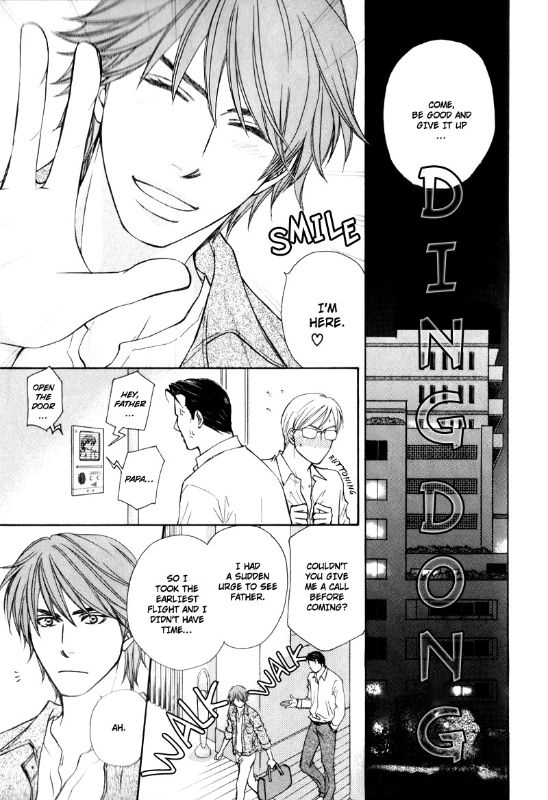 Suit o Kita Akuma 第8页