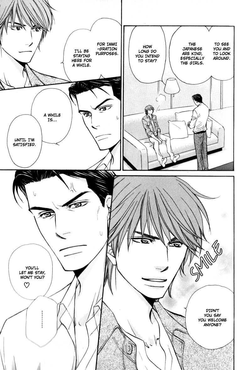Suit o Kita Akuma Vol. 1 Ch. 1 第10页