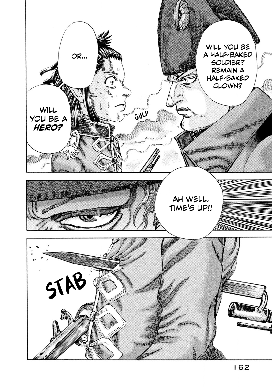 Killer Ape An Exchange of Lives 第11页