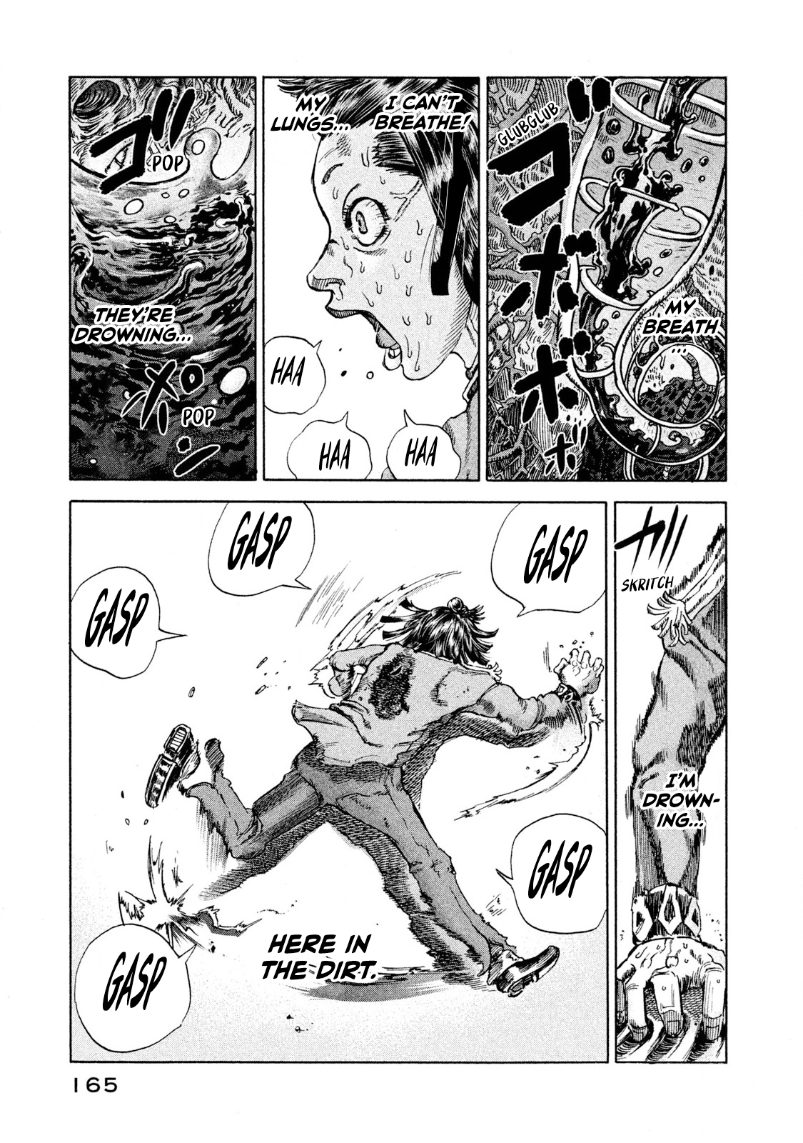 Killer Ape An Exchange of Lives 第14页