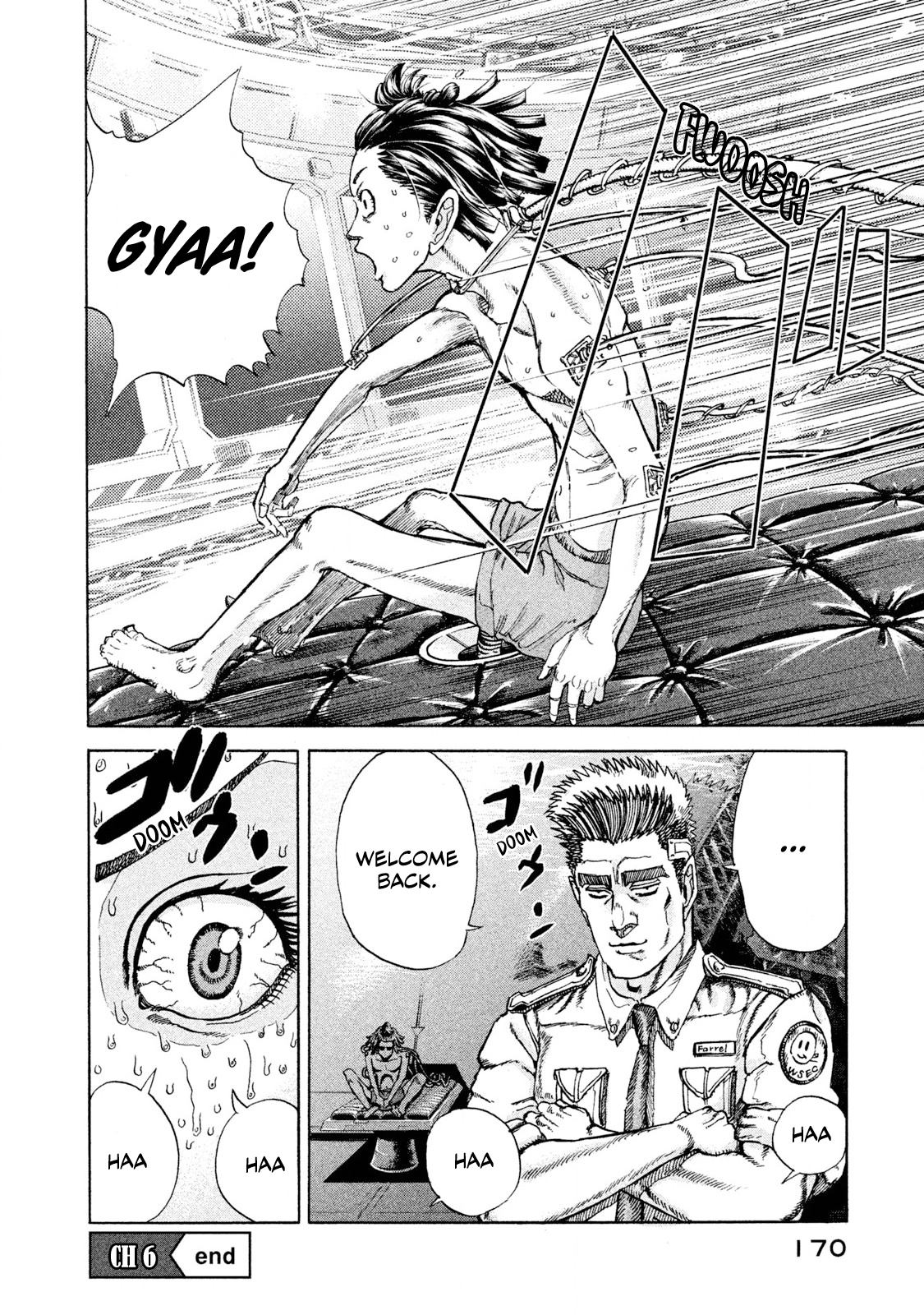 Killer Ape An Exchange of Lives 第18页