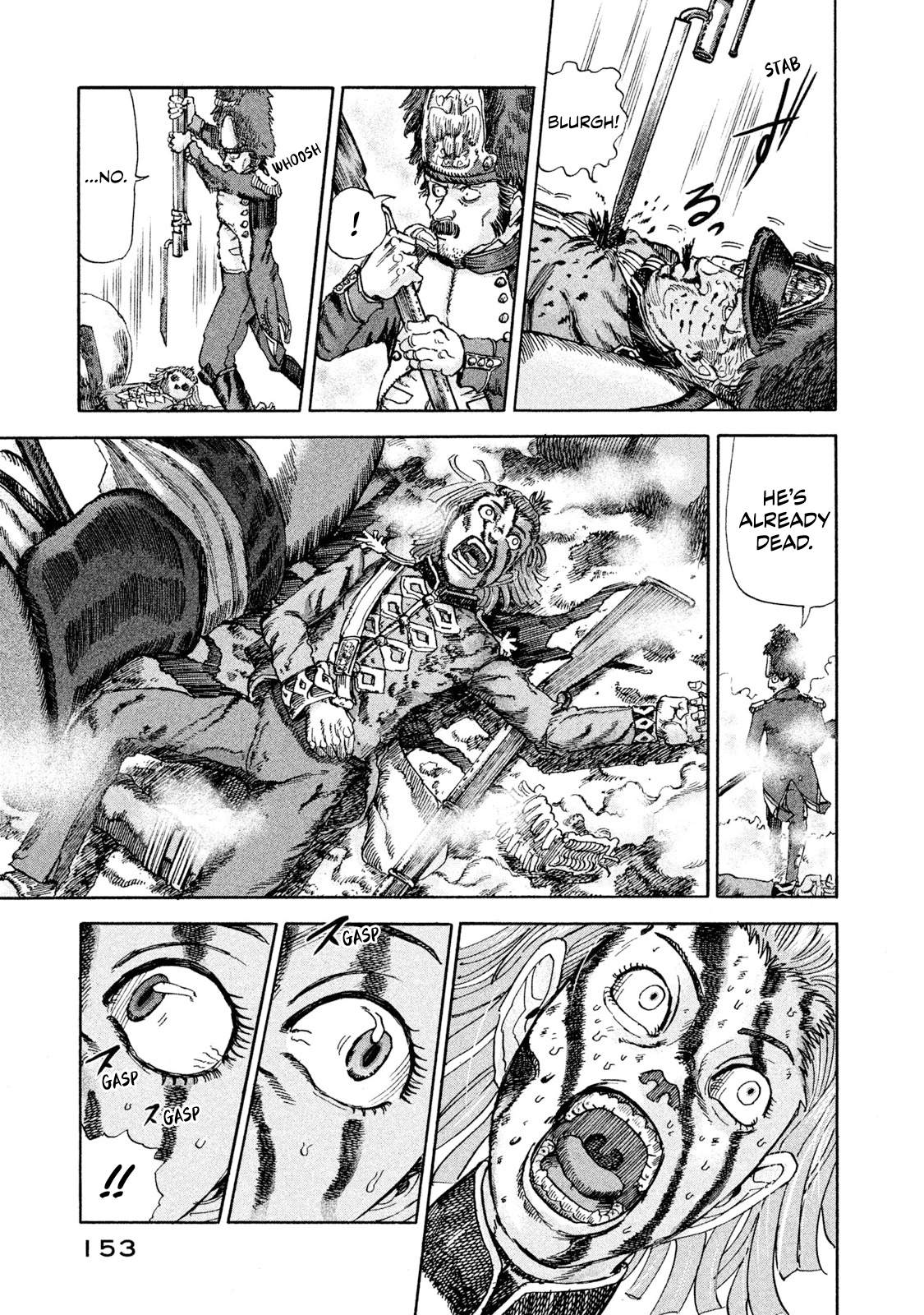 Killer Ape An Exchange of Lives 第3页