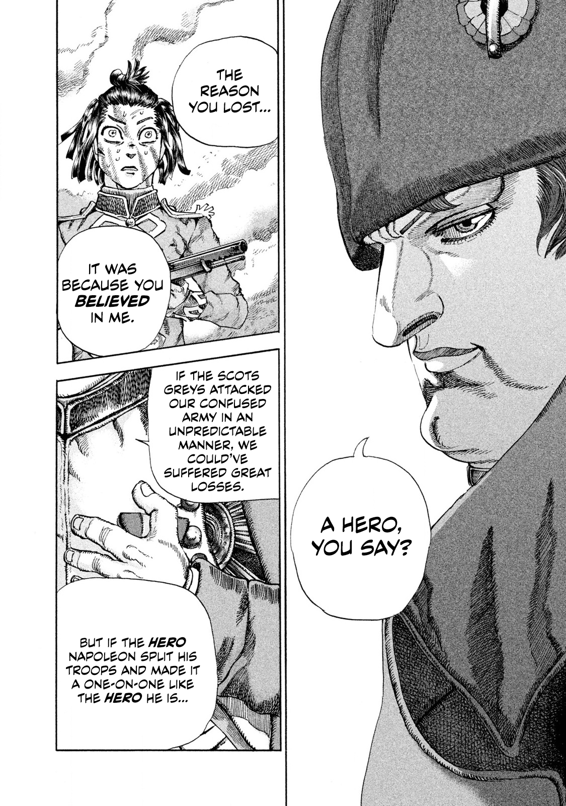 Killer Ape An Exchange of Lives 第6页