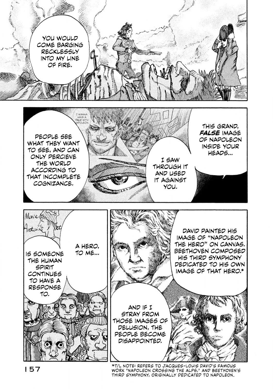 Killer Ape An Exchange of Lives 第7页