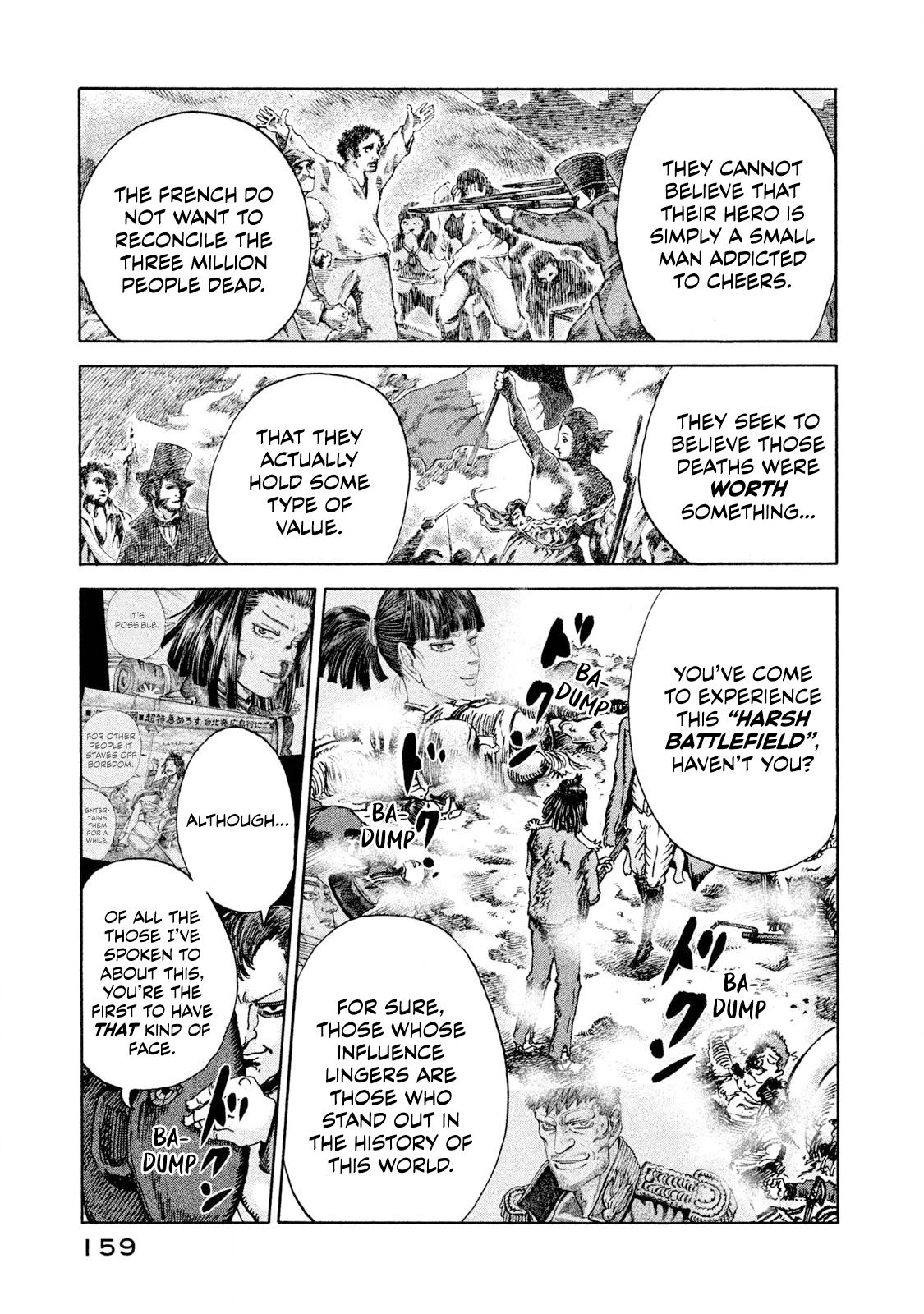 Killer Ape An Exchange of Lives 第9页