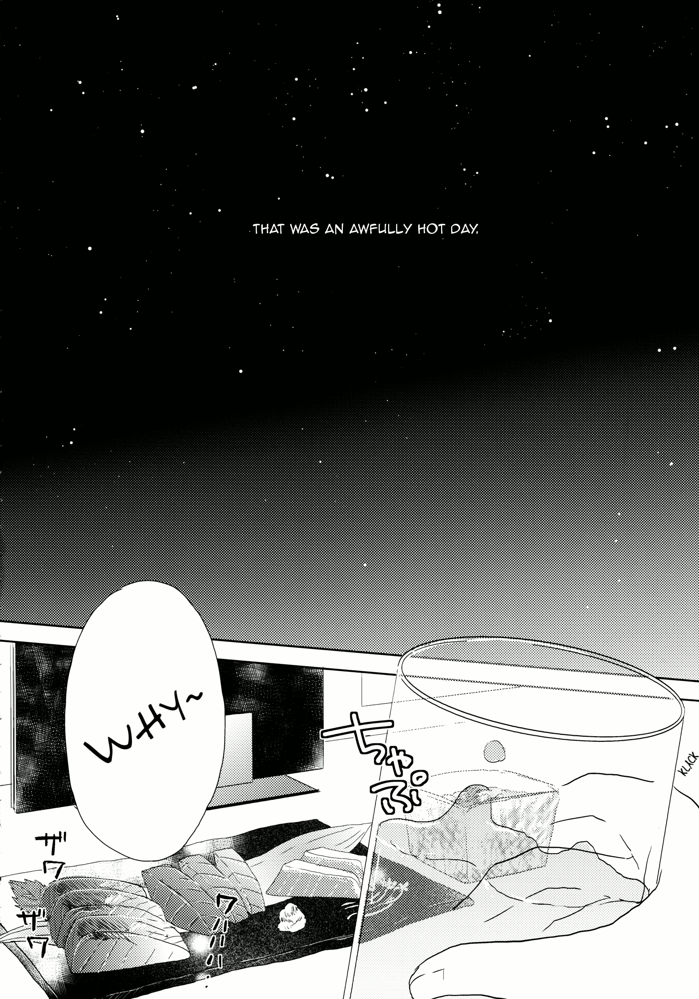 Touhou - Nechushiyo (Doujinshi) 第3页