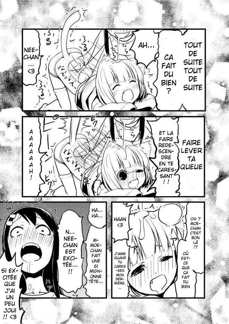 Nekogurui Minako-san 第4页