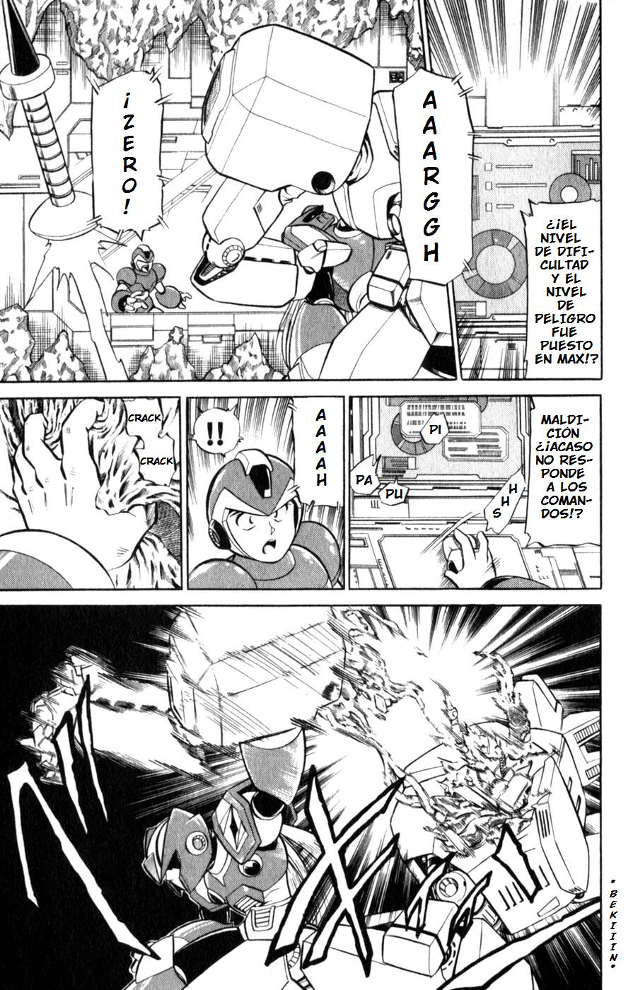 Mega Man X4 Vol. 1 Ch. 2 第3页