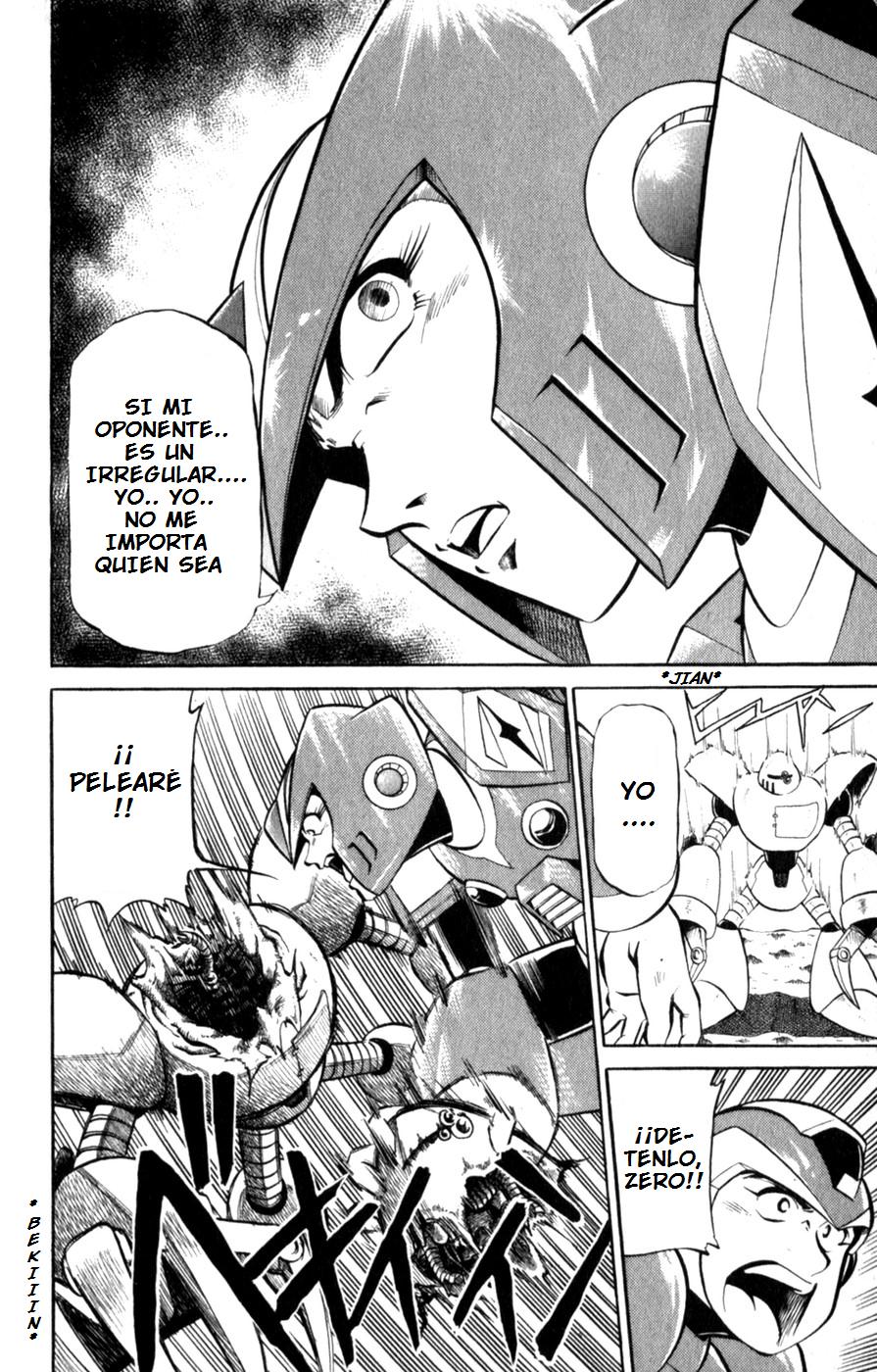 Mega Man X4 Vol. 1 Ch. 2 第4页