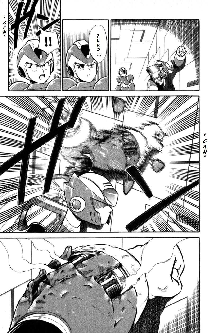 Mega Man X4 Vol. 1 Ch. 2 第7页