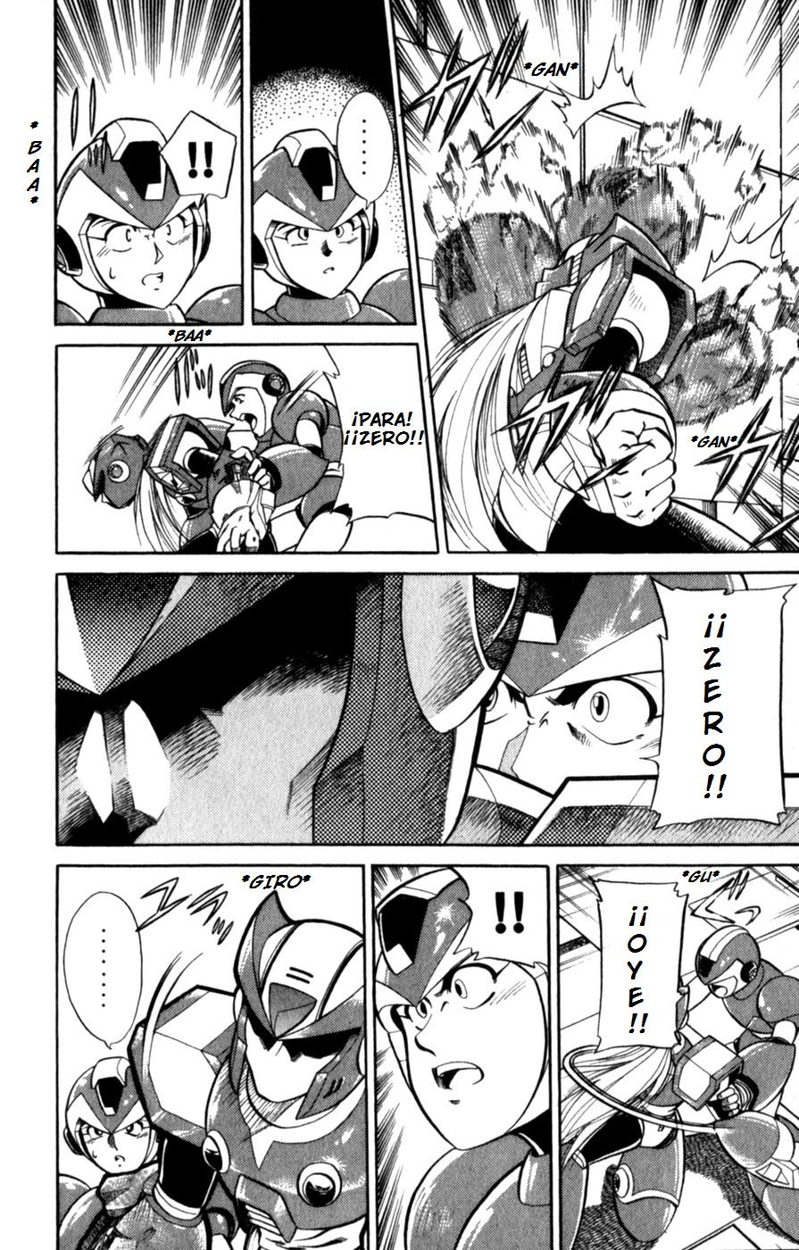 Mega Man X4 Vol. 1 Ch. 2 第8页
