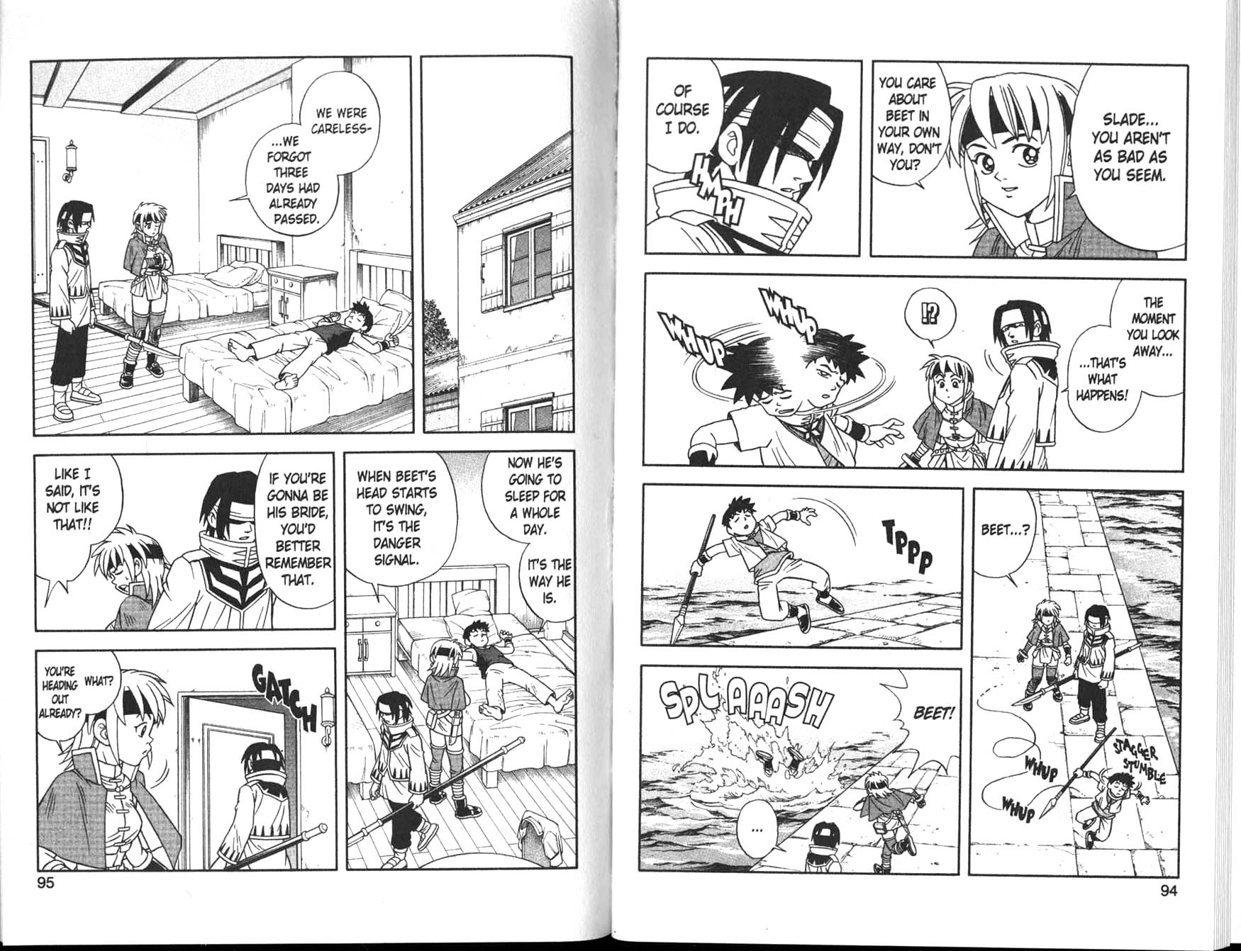 Beet the Vandel Buster The Target: Beet! 第14页