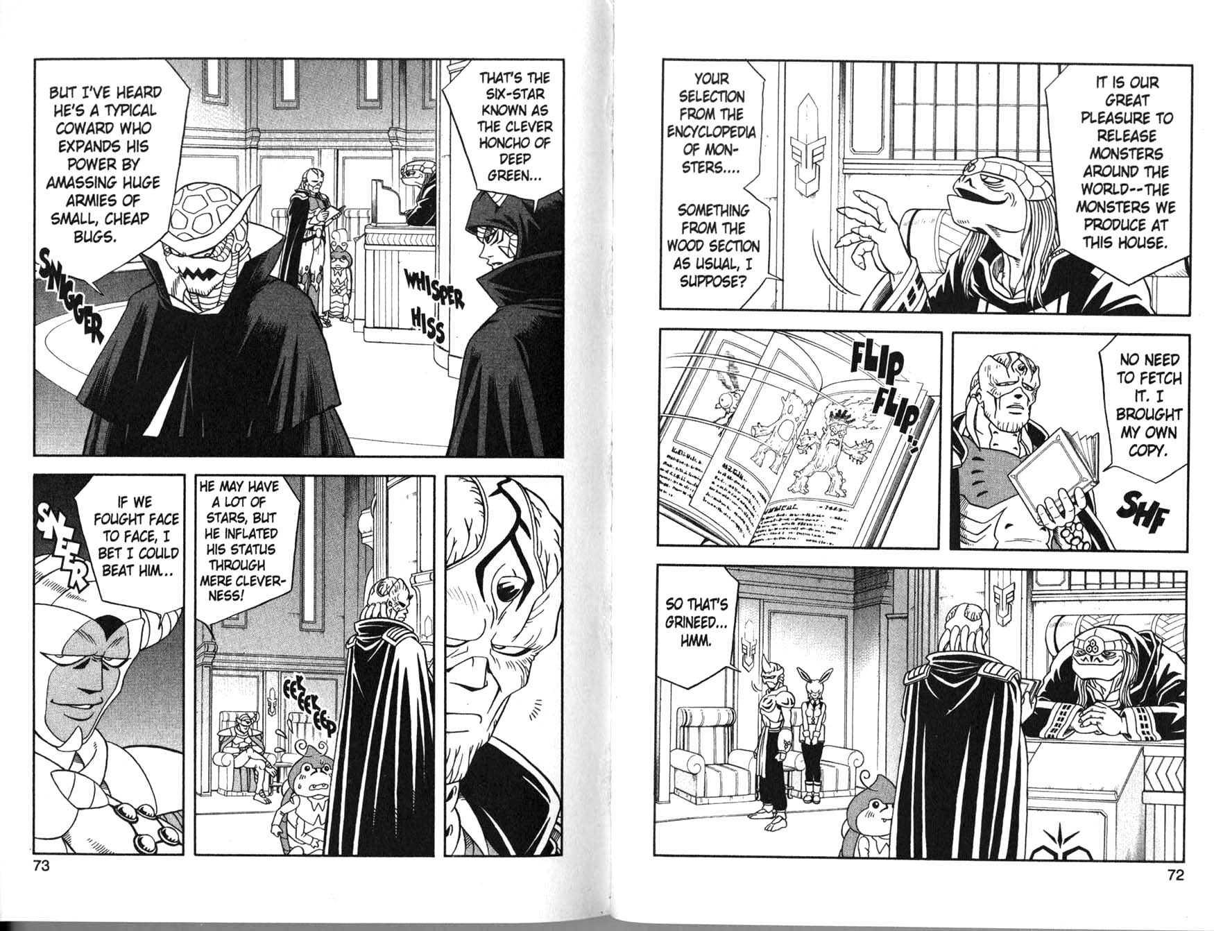 Beet the Vandel Buster The Target: Beet! 第3页