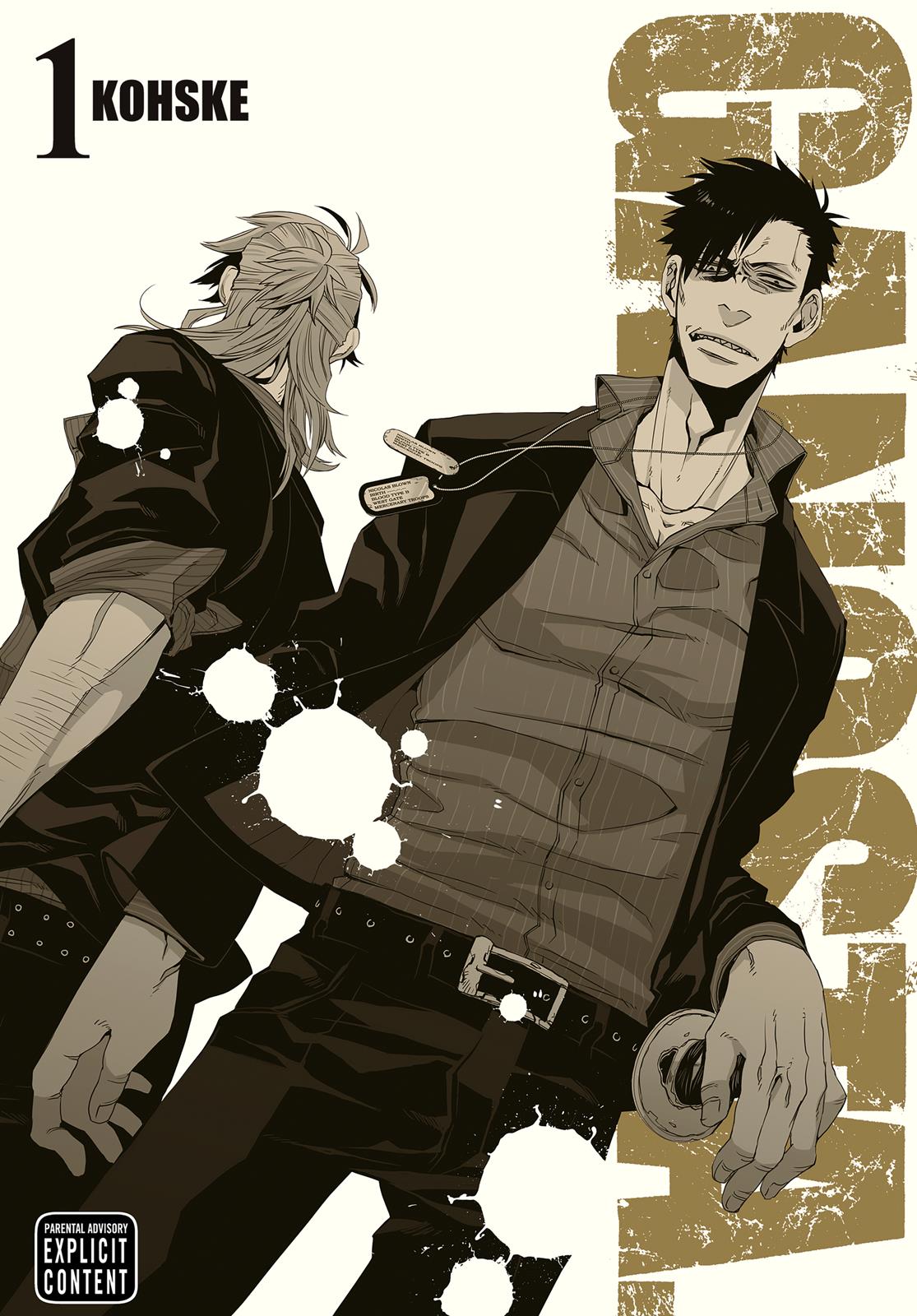 Gangsta Liberate/Bind 第1页