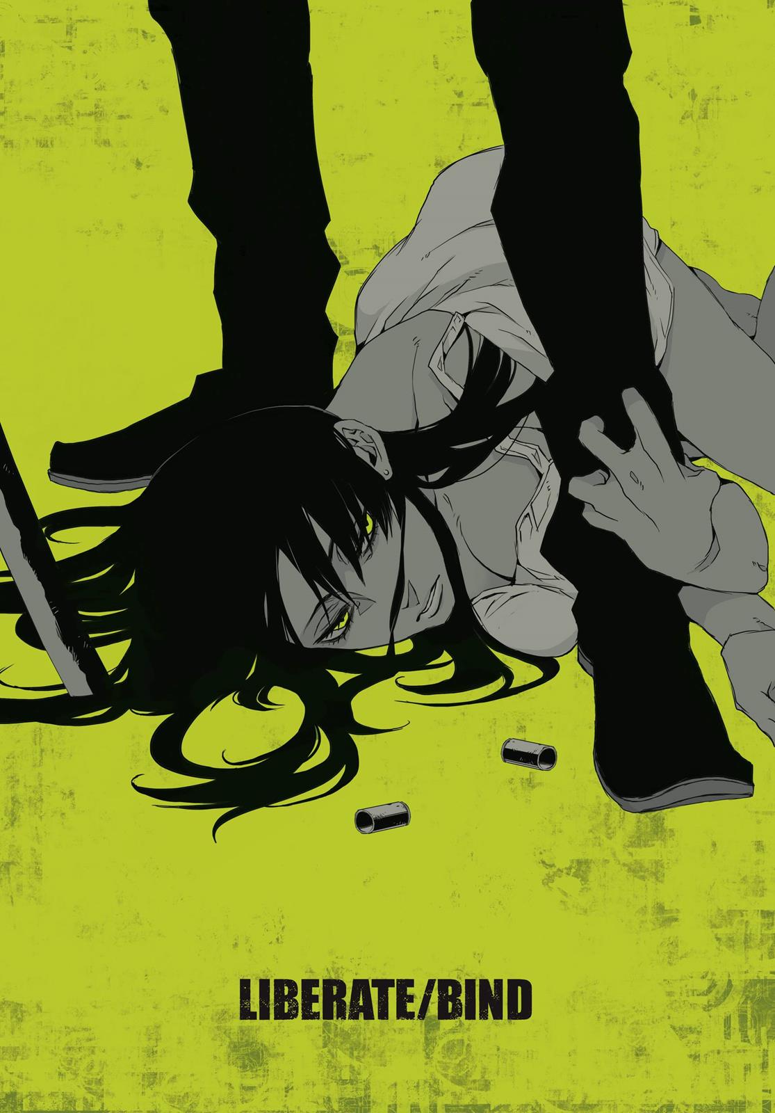 Gangsta Liberate/Bind 第2页