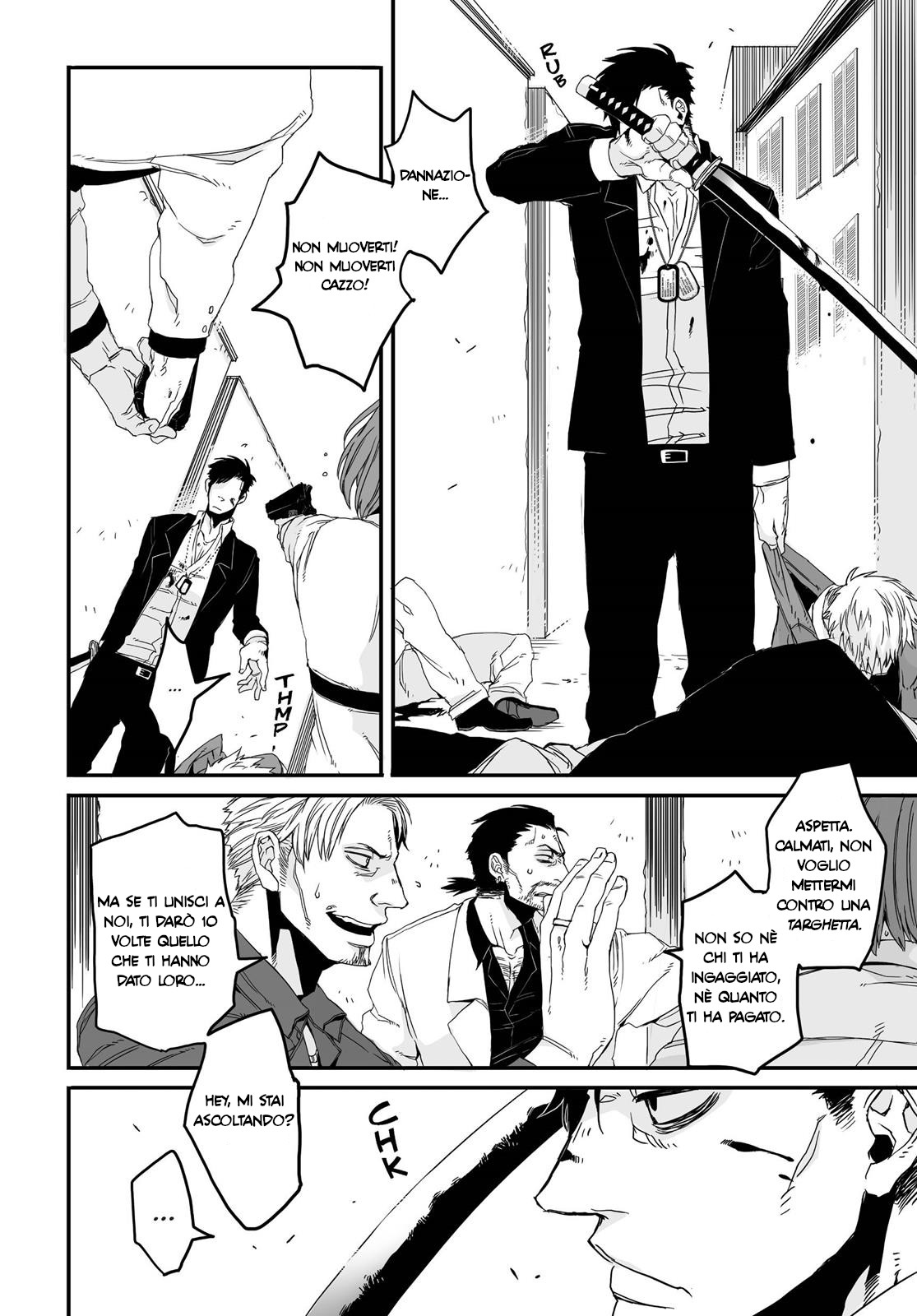 Gangsta Liberate/Bind 第21页