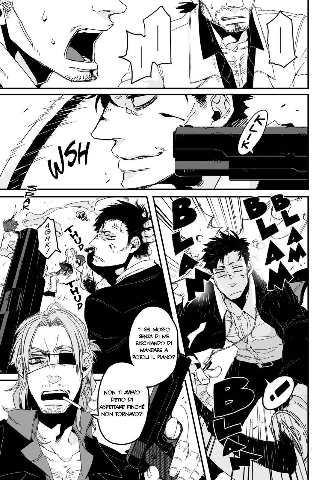 Gangsta Liberate/Bind 第22页