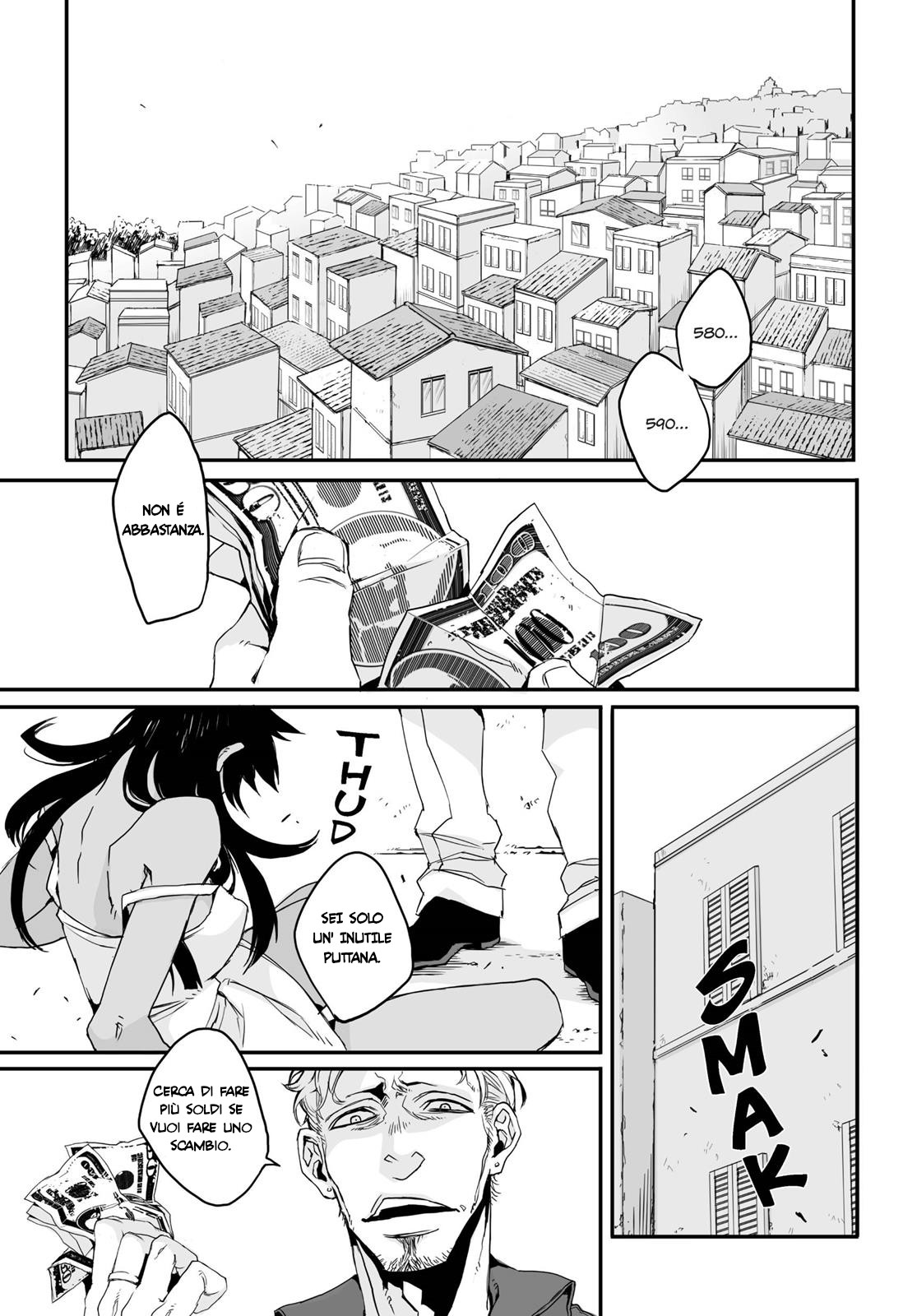 Gangsta Liberate/Bind 第5页