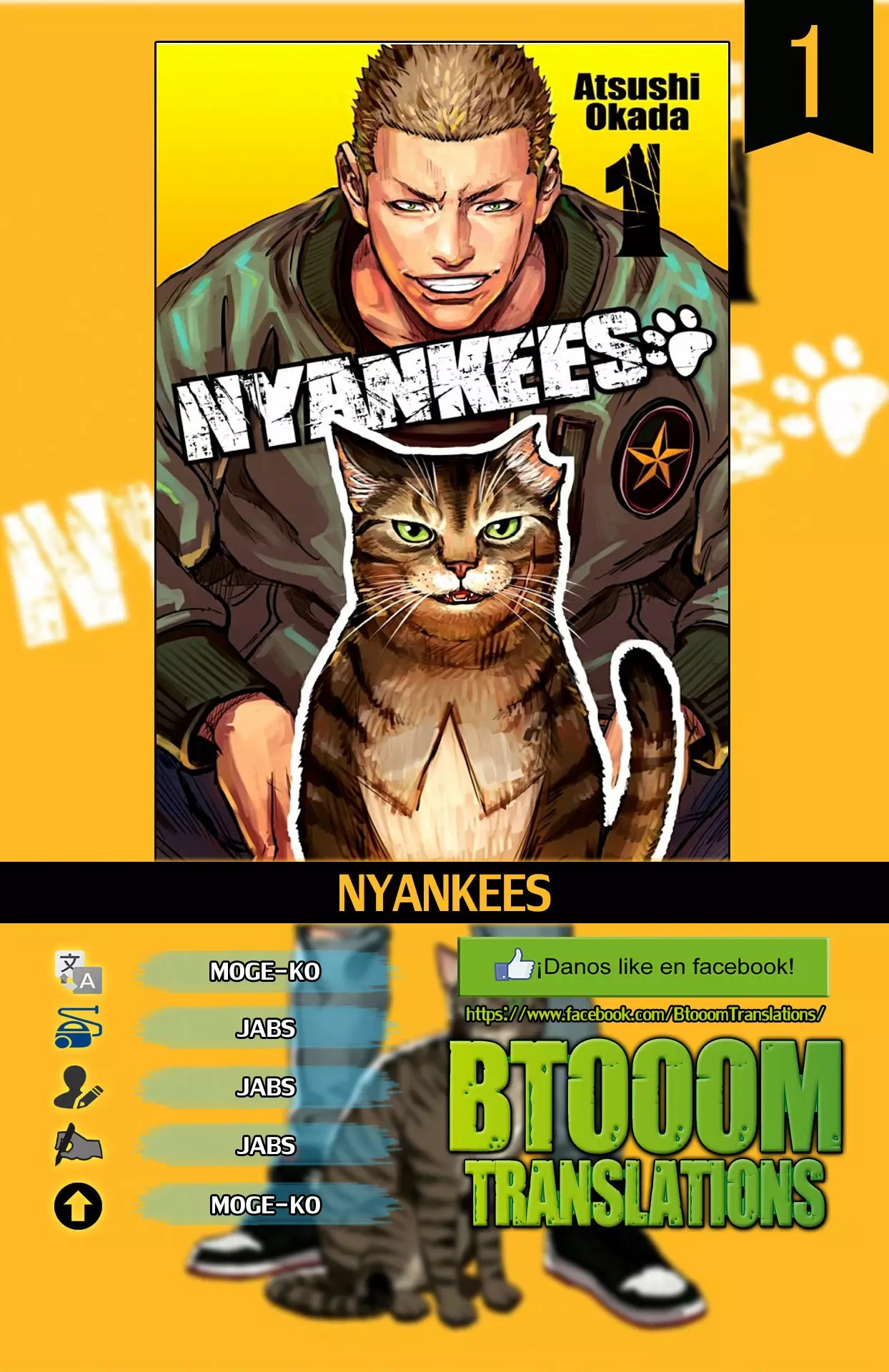 Nyankees Vol. 1 Ch. 1 第1页