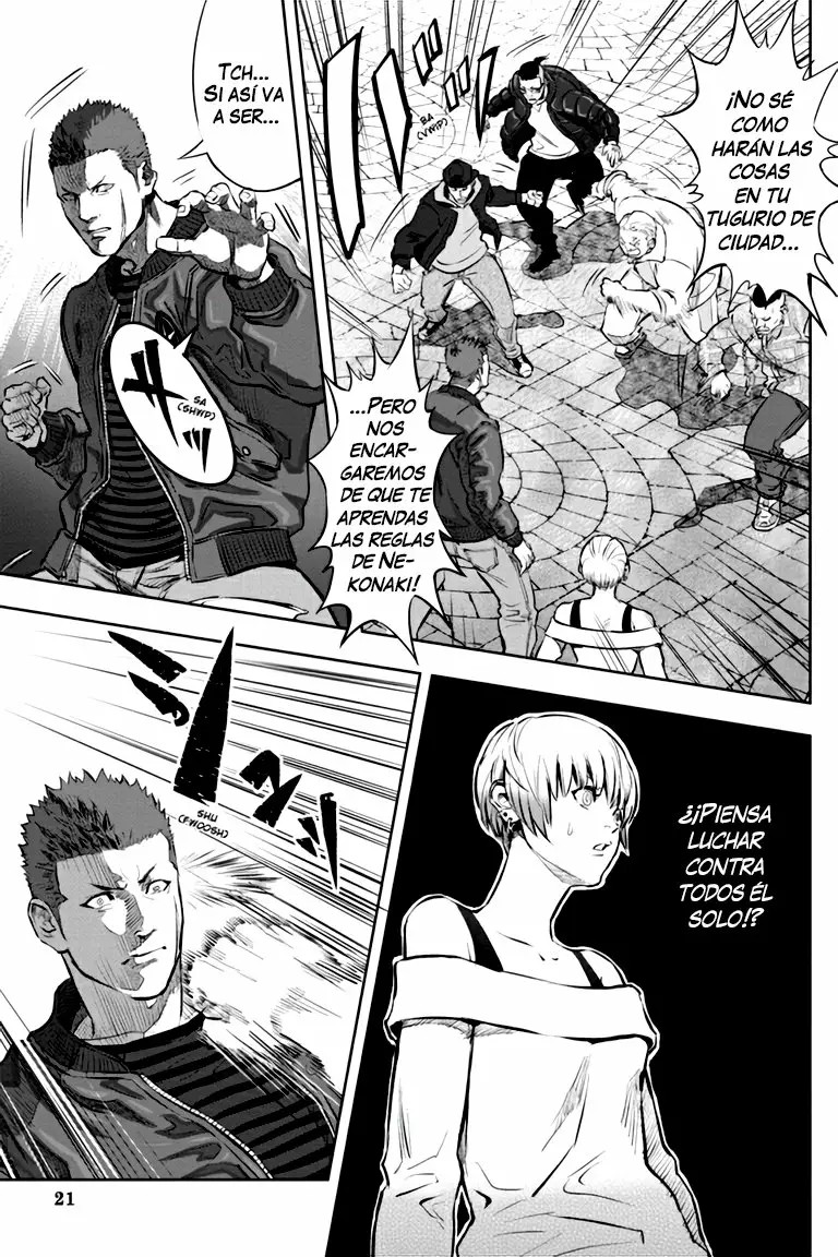 Nyankees Vol. 1 Ch. 1 第22页