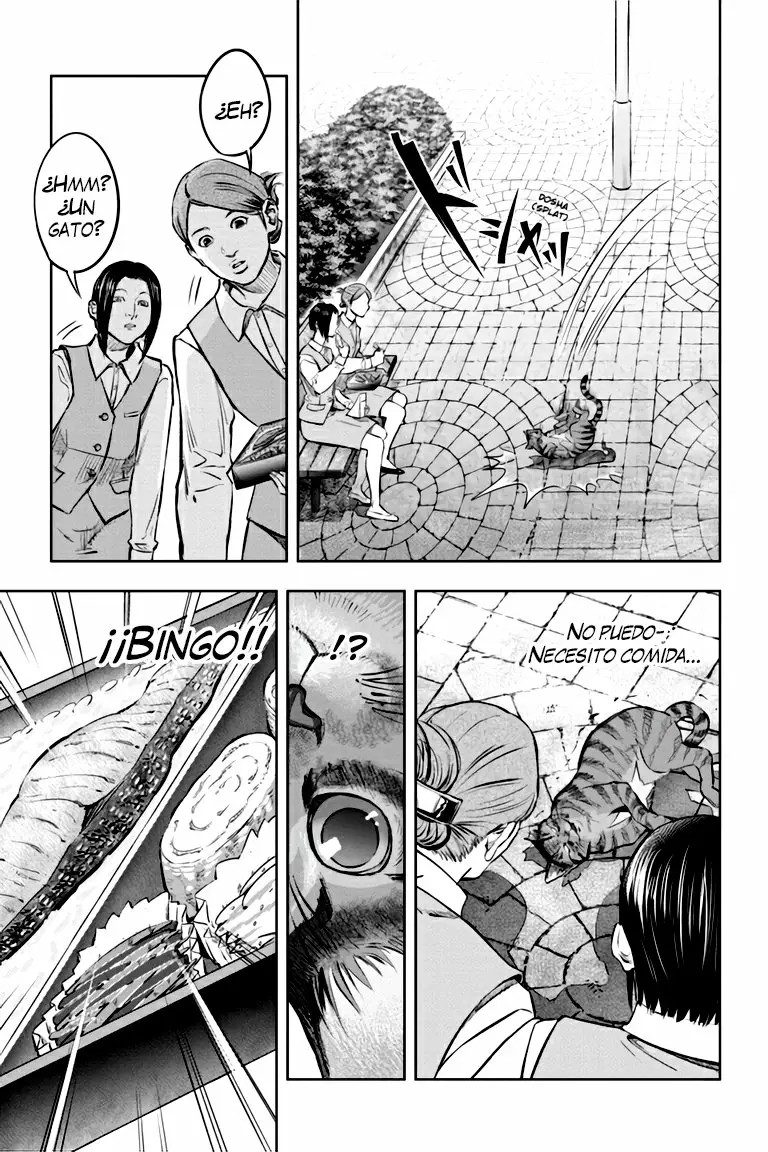 Nyankees Vol. 1 Ch. 1 第24页