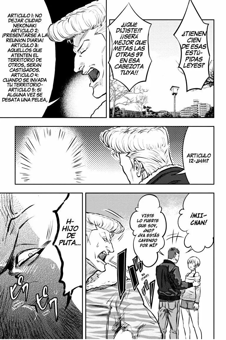 Nyankees Vol. 1 Ch. 1 第32页
