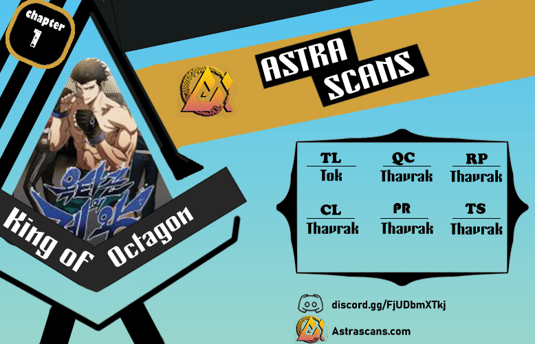 King of the Octagon 第1页
