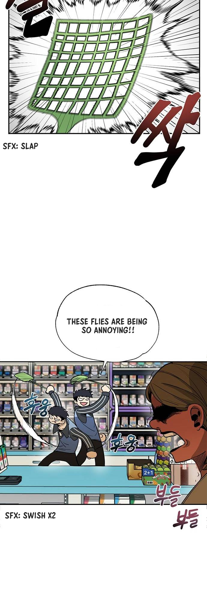 King of the Octagon Ch. 1 第11页