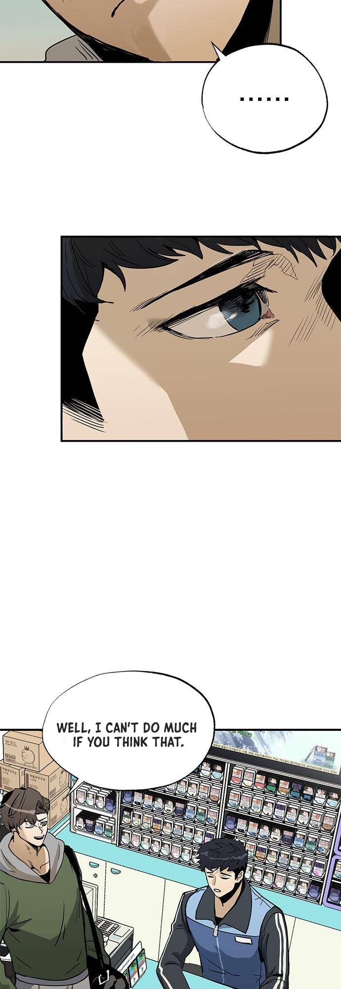 King of the Octagon Ch. 1 第23页
