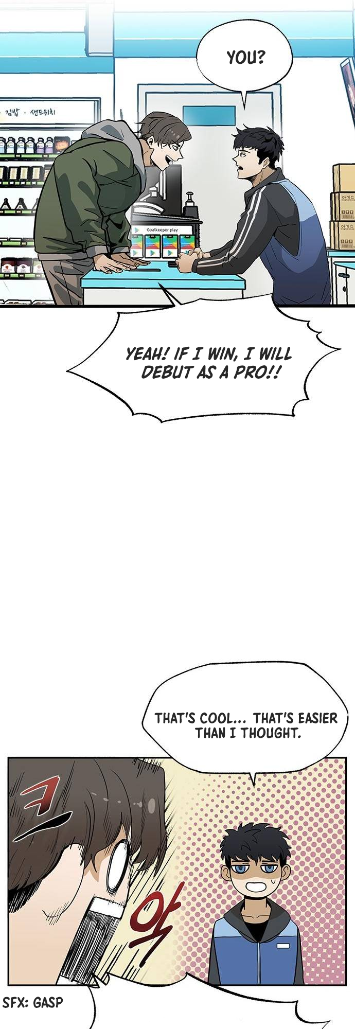 King of the Octagon Ch. 1 第26页