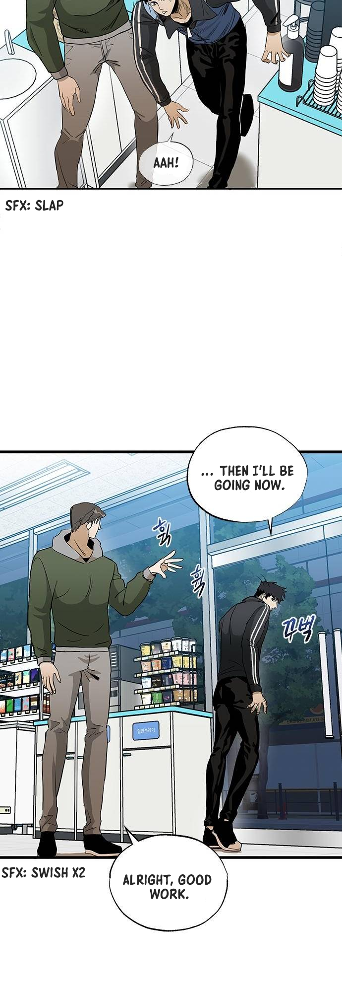 King of the Octagon Ch. 1 第30页