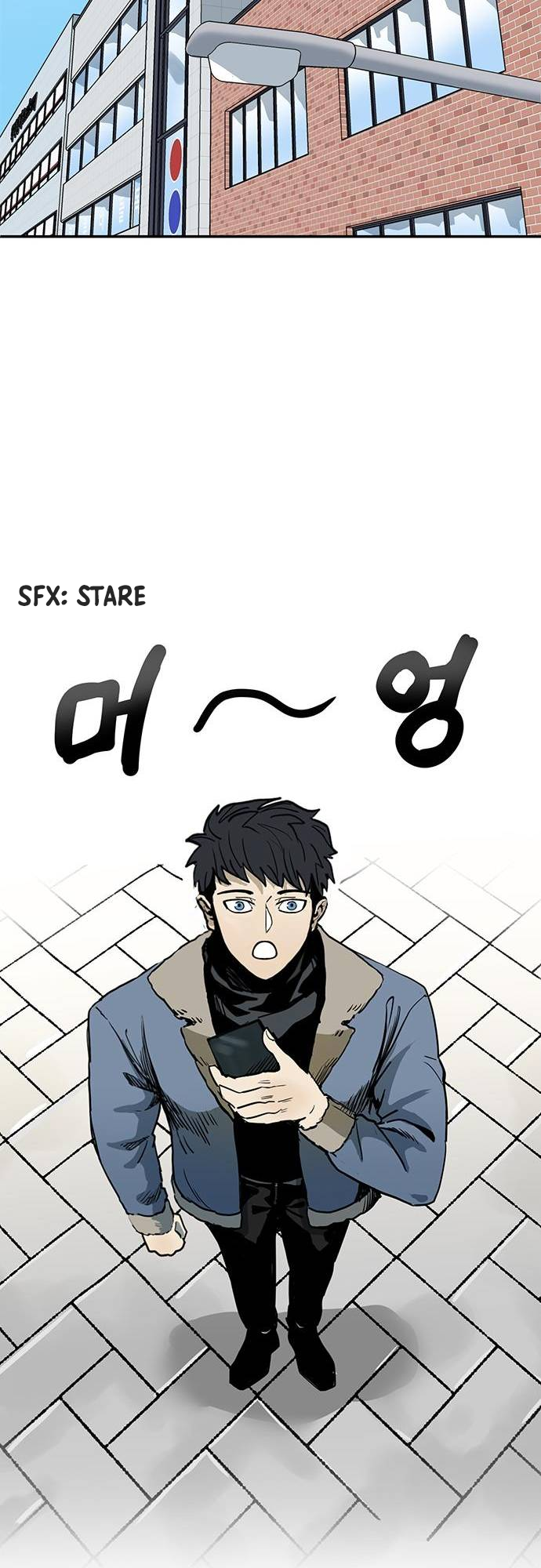 King of the Octagon Ch. 1 第34页