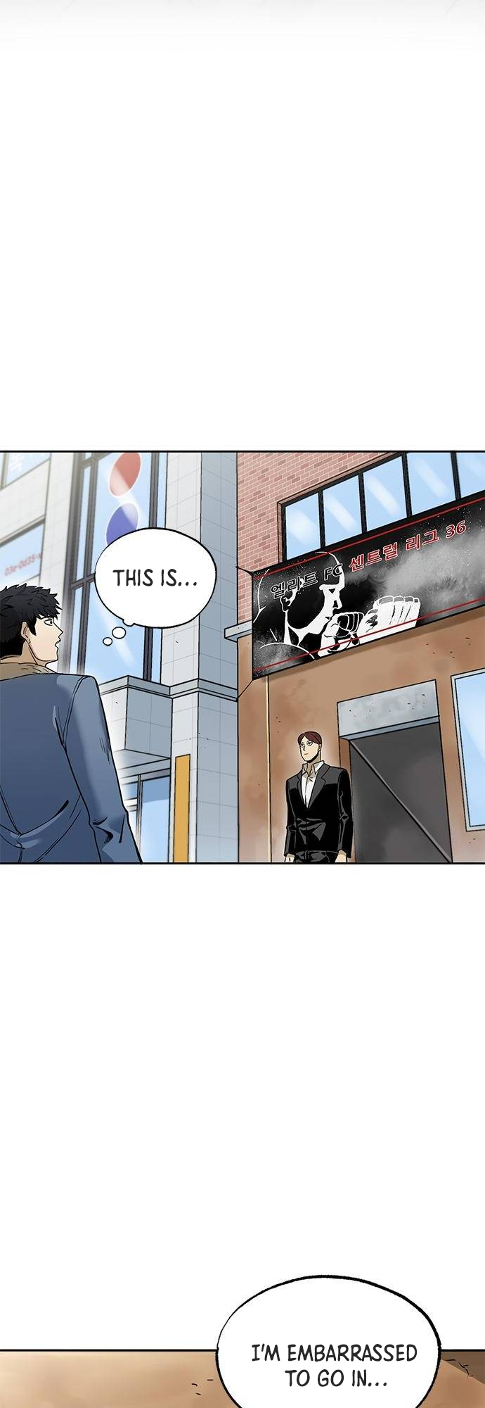 King of the Octagon Ch. 1 第35页