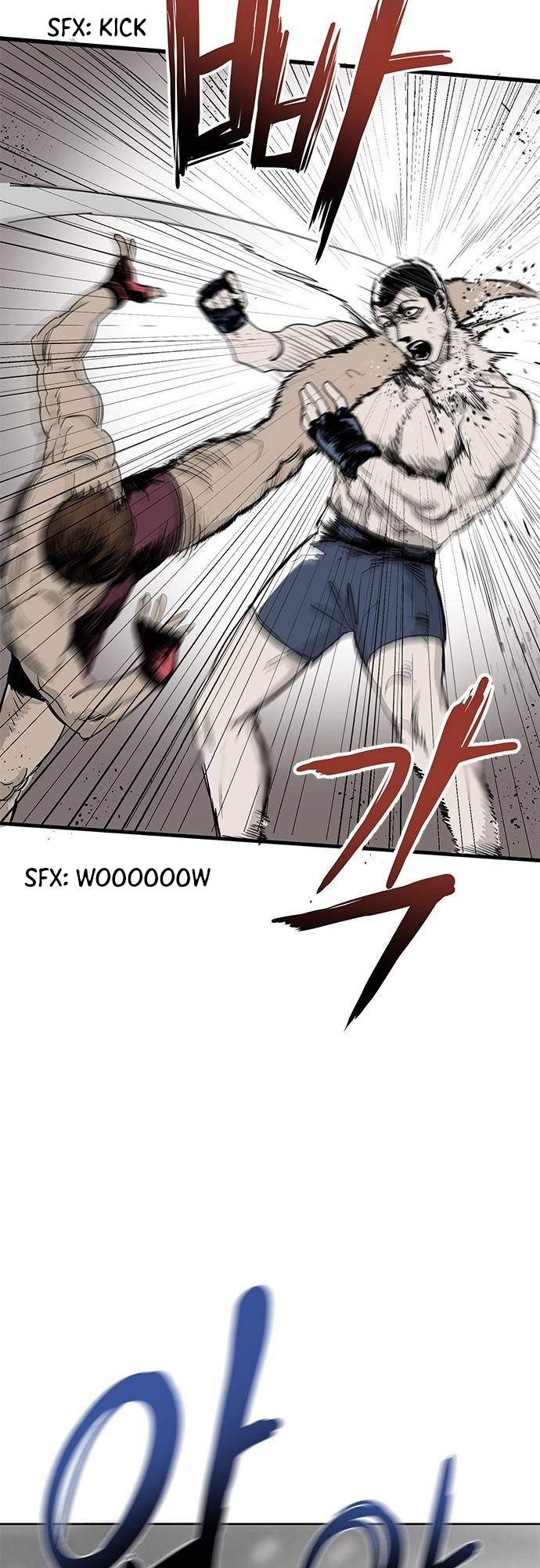 King of the Octagon Ch. 1 第50页