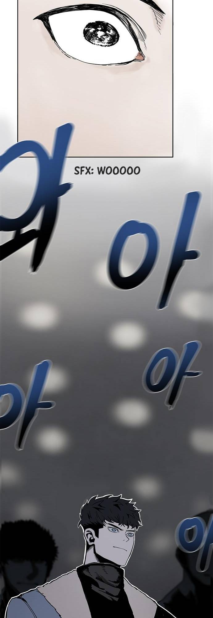 King of the Octagon Ch. 1 第54页