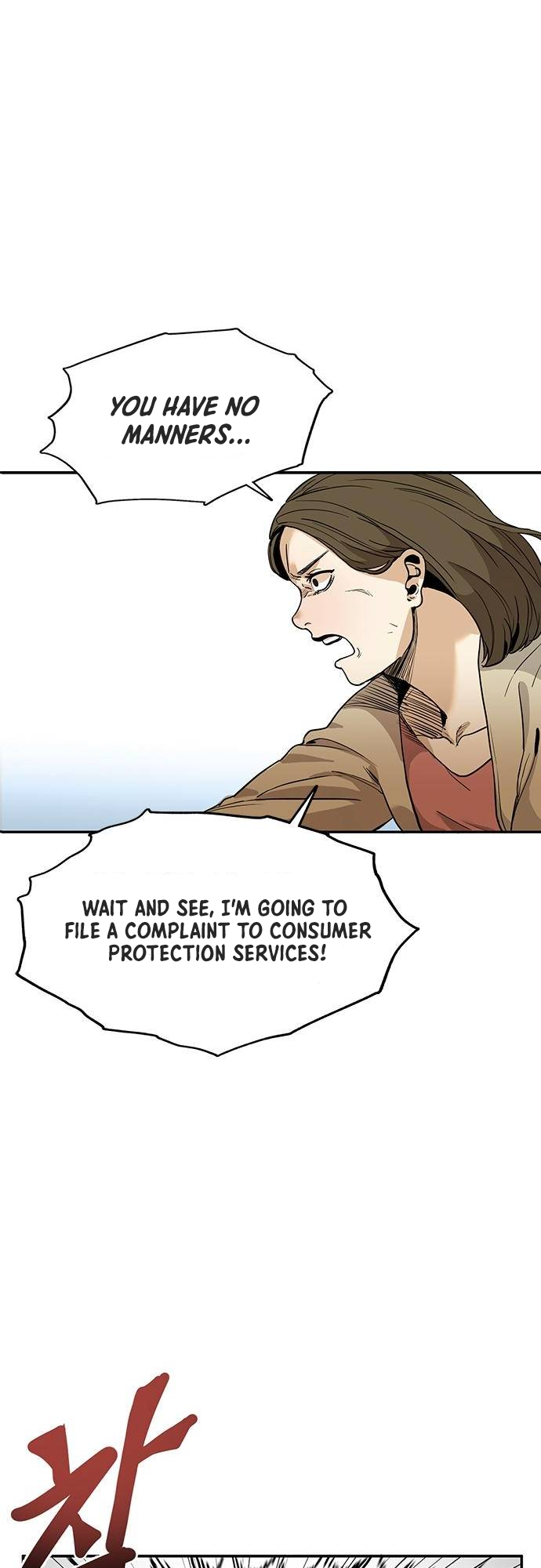 King of the Octagon Ch. 1 第10页