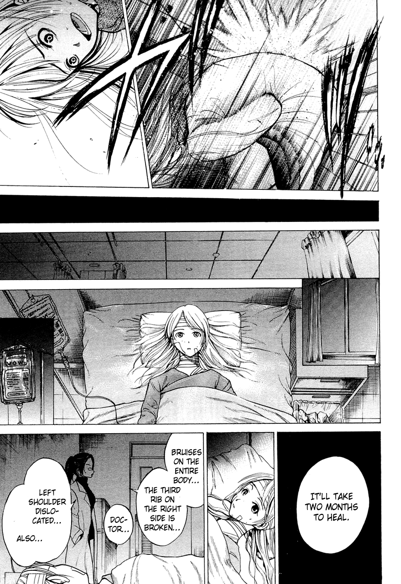Waraenu Douji - 108 no Gou Maternal Instinct 第14页
