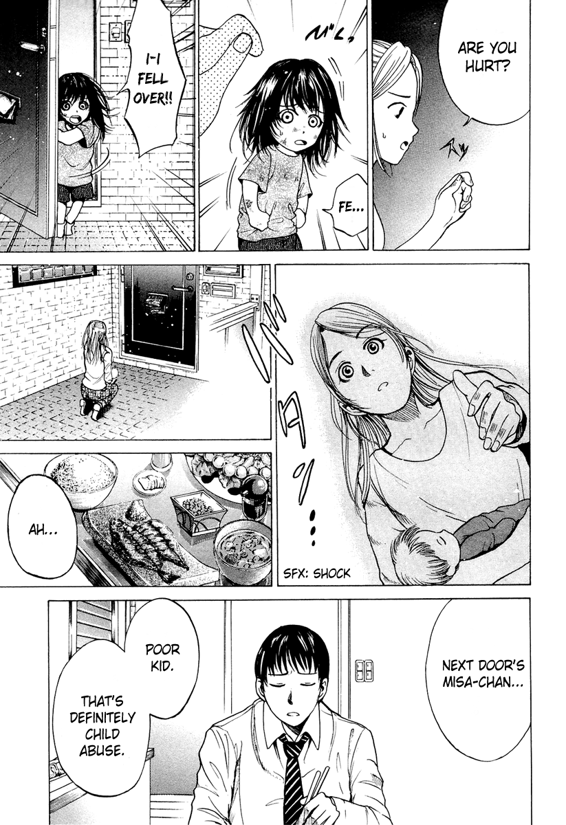 Waraenu Douji - 108 no Gou Maternal Instinct 第25页