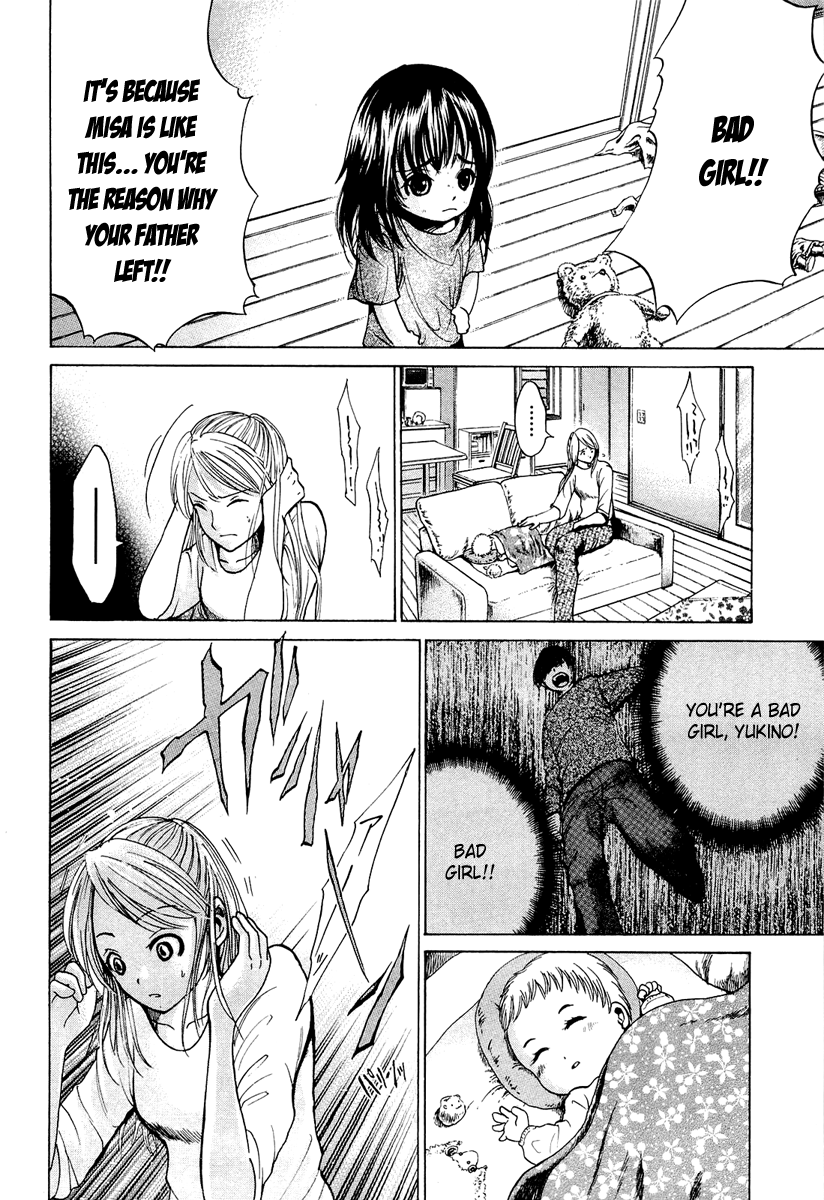 Waraenu Douji - 108 no Gou Maternal Instinct 第28页