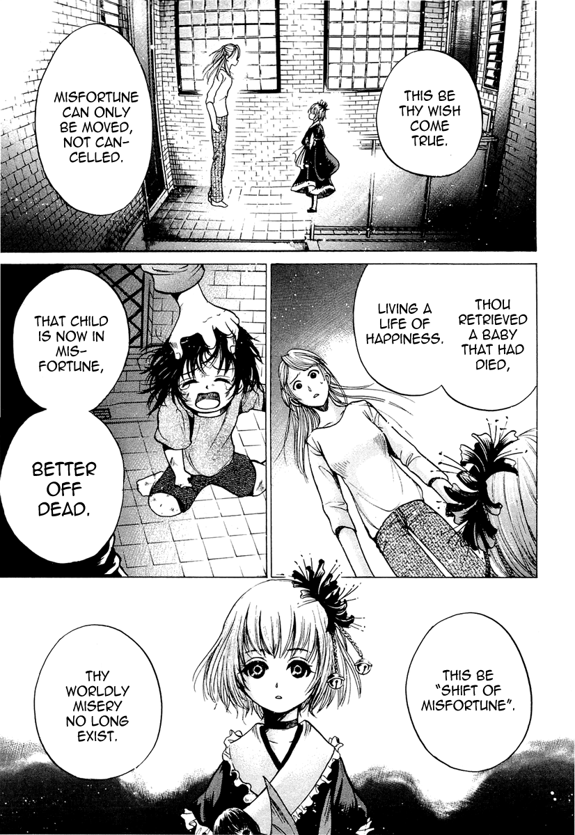 Waraenu Douji - 108 no Gou Maternal Instinct 第31页